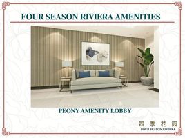 2 Habitación Departamento en venta en Four Season Riviera, Binondo