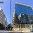 59.20 m² Office for sale in Buenos Aires, Capital Federal, Buenos Aires