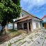 4 Habitación Casa en venta en Mantrijeron, Yogyakarta, Mantrijeron, Yogyakarta, Yogyakarta