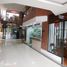 35 SqM Office for sale in Cundinamarca, Bogota, Cundinamarca