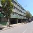 2 Habitación Apartamento en venta en Cerro San Cristóbal, Santiago, Puente Alto, Cordillera