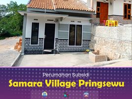 2 Bedroom House for sale in Sukoharjo, Lampung Selatan, Sukoharjo