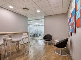 157 SqM Office for sale in Chile, Santiago, Santiago, Santiago, Chile