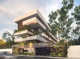 1 Schlafzimmer Appartement zu verkaufen in Merida, Yucatan, Merida, Yucatan