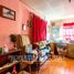 5 Bedroom House for sale in Coquimbo, Coquimbo, Elqui, Coquimbo