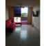 2 Habitación Apartamento en alquiler en Panamá, Juan Díaz, Ciudad de Panamá, Panamá