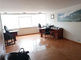 120 m² Office for sale in Bogotá, Cundinamarca, Bogotá