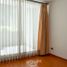 2 Habitación Apartamento en venta en Cerro San Cristóbal, Santiago, Santiago, Santiago