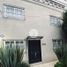 Studio Haus zu verkaufen in Miguel Hidalgo, Mexico City, Miguel Hidalgo, Mexico City