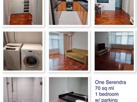 1 Bedroom Condo for sale at One Serendra, Makati City