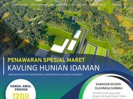  Land for sale in Bandung Institute of Technology, Sukajadi, Sumurbandung