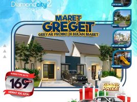 2 Kamar Rumah for sale in Buduran, Sidoarjo, Buduran