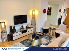 3 Bedroom Condo for rent at Park Terraces, Makati City, Southern District