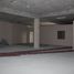 110 m2 Office for rent in Saltillo, Coahuila, Saltillo