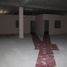 110 m2 Office for rent in Saltillo, Coahuila, Saltillo