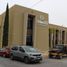 1,184 Sqft Office for rent in Coahuila, Saltillo, Coahuila