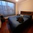 2 Habitación Apartamento en venta en Chile, San Jode de Maipo, Cordillera, Santiago, Chile
