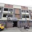 4 Bedroom House for sale in Quezon City, Metro Manila, Quezon City, Eastern District, Metro Manila, Philippines