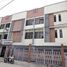 4 Bedroom House for sale in Quezon City, Metro Manila, Quezon City, Eastern District, Metro Manila, Philippines