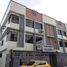 4 Bedroom House for sale in Quezon City, Metro Manila, Quezon City, Eastern District, Metro Manila, Philippines