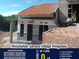 2 Bedroom House for sale in Lampung, Pagelaran, Lampung Selatan, Lampung