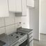 Condominium 1 chambre à vendre à Capital, Cordoba, Capital, Cordoba