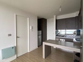 1 chambre Condominium for sale in Araucania, Temuco, Cautin, Araucania