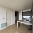 1 chambre Condominium for sale in Araucania, Temuco, Cautin, Araucania