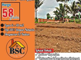  Land for sale in Malang Regency, East Jawa, Kepanjen, Malang Regency