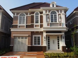 Villa 4 chambre à vendre à Legok, Banten, Legok, Tangerang, Banten