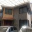 4 Schlafzimmer Haus zu verkaufen in Iztapalapa, Mexico City, Iztapalapa
