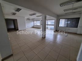 267 SqM Office for rent in Chile, Maule, Talca, Maule, Chile