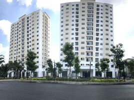 2 Phòng ngủ Chung cư for sale in Tân Thới Hiệp, Quận 12, Tân Thới Hiệp