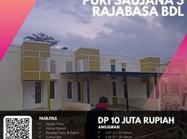 2 Kamar Rumah for sale in Lampung, Kedaton, Bandar Lampung, Lampung