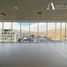 0 m² Office for sale in Chile, Santiago, Santiago, Santiago, Chile