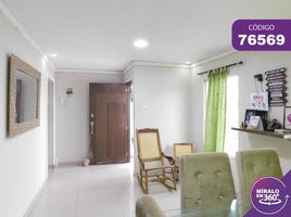 Condominium 3 chambre à vendre à Barranquilla, Atlantico, Barranquilla