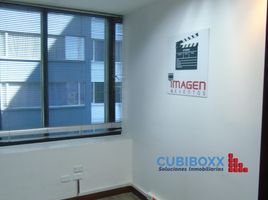 0 m² Office for sale in Pintag, Quito, Pintag