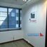 0 m² Office for sale in Pintag, Quito, Pintag