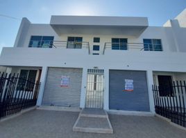 0 SqM Office for rent in Cordoba, Monteria, Cordoba