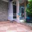 3 Bedroom House for sale in Brawijaya University, Lowok Waru, Sukun