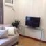 1 Schlafzimmer Wohnung zu verkaufen in Cebu City, Central Visayas, Cebu City, Cebu