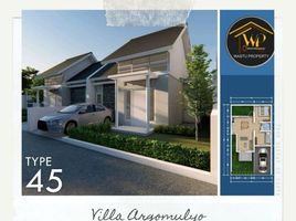 2 Kamar Vila for sale in Sedayu, Bantul, Sedayu