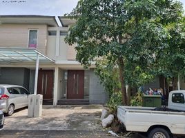 3 Habitación Villa en venta en Lakarsantri, East Jawa, Lakarsantri
