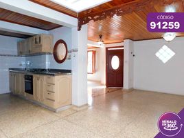 3 Habitación Villa en venta en Placo de la Intendenta Fluvialo, Barranquilla, Barranquilla