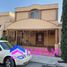 2 Schlafzimmer Villa zu verkaufen in San Nicolas De Los Garza, Nuevo Leon, San Nicolas De Los Garza