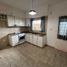 Condominium 2 chambre à vendre à General San Martin, Buenos Aires, General San Martin