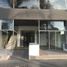 1 Schlafzimmer Appartement zu verkaufen in Moron, Buenos Aires, Moron