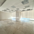 137.75 m2 Office for rent in Jalisco, Zapopan, Jalisco
