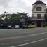  Terreno (Parcela) en venta en Tagaytay City, Calabarzon, Tagaytay City