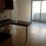 2 Habitación Apartamento en alquiler en Chile, Concepcion, Concepción, Biobío, Chile